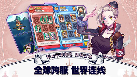 入围各大人气榜单 《舰姬》亮相东京电玩展_3