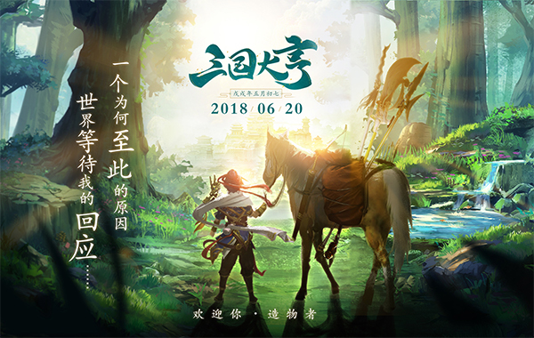 在这座城你不是一个人在战斗