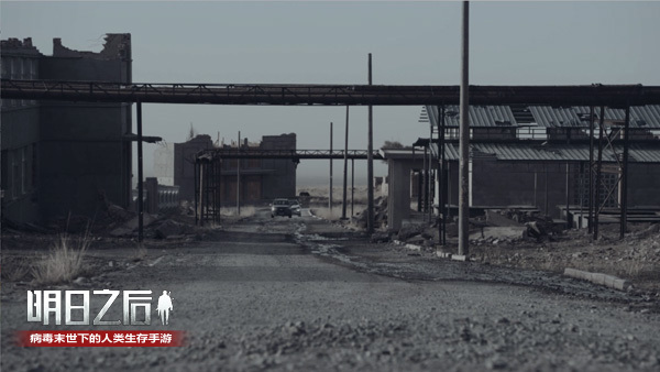 《明日之后》全新版本失落小镇5.23上线(《明日之后》皮革怎么制作)