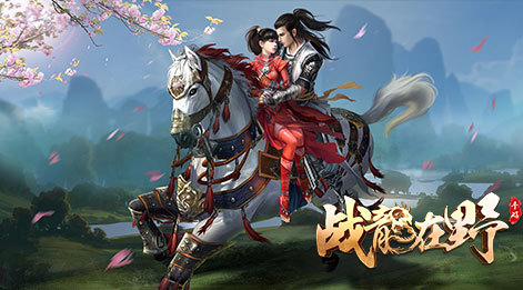 《战龙在野》深度评测：年度武侠巨作！