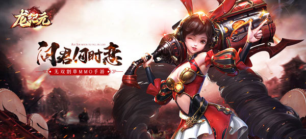 这游戏居然能和自己结婚《龙纪元》情缘版本不完全指南