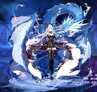 “海川深渊里，有看不见的未来”—「海川之女」登场！