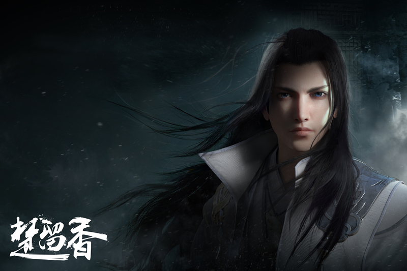 楚留香排名_郑少秋楚留香图片