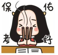 《那一剑江湖》学会这几个拍照小技巧制霸你的朋友圈