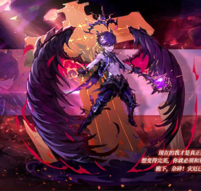 “灾厄来临，邪恶新生！”—「弑神灾厄」登场！