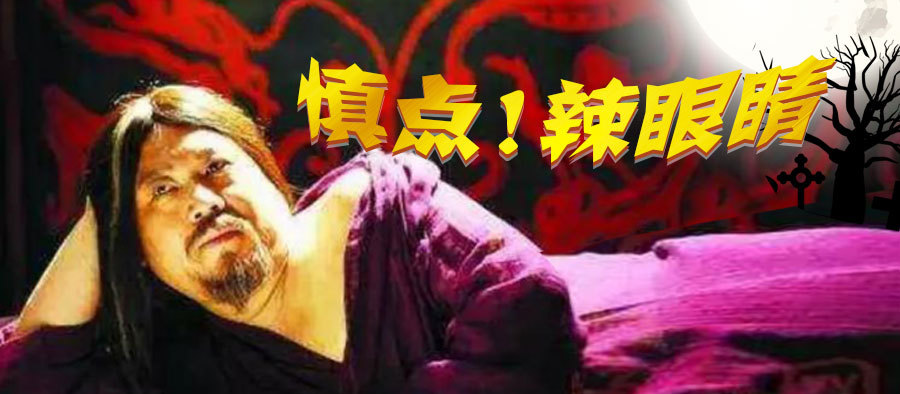 《盛京棋牌斗地主》女王节礼物