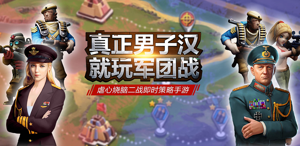《荣耀时刻》7月13号10:00震撼来袭