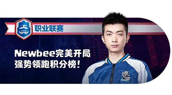 《皇室战争》皇家巨人遍地走，新军强势看豆豆