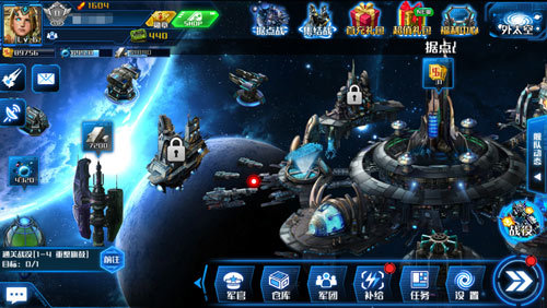 星际战舰怎么获得 t01782438f5d9d757eb.jpg