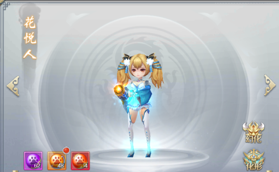 《诸天至尊》近期新玩法功能展示