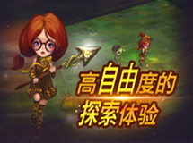 《生存计划》独立游戏又添力作~