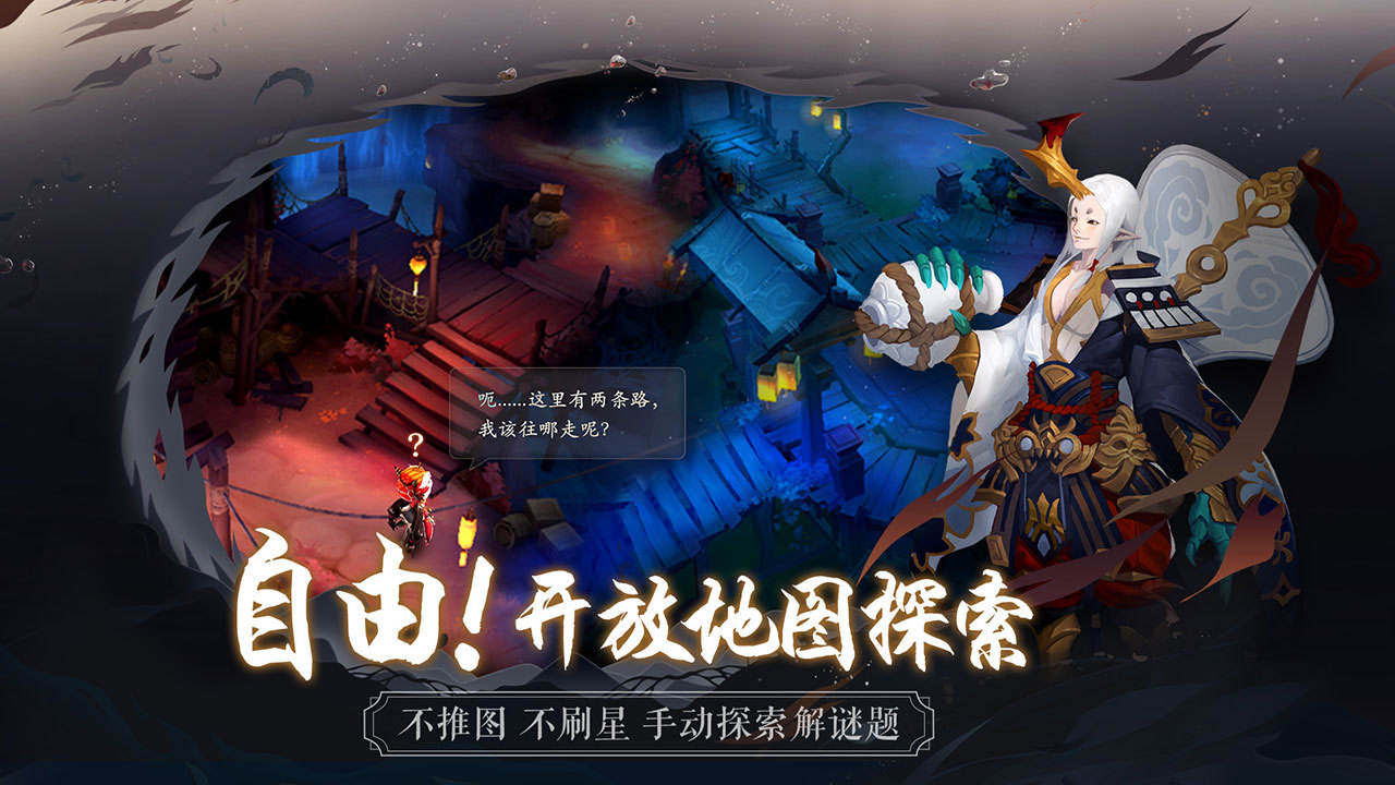 《长安妖世绘》五大G点！总有一款戳到你!