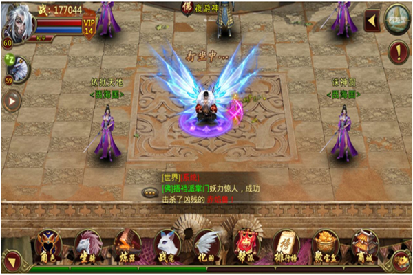 《逆天魔仙》评测_360逆天魔仙攻略_360游戏