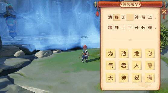 ​盛唐生活居然比21世纪还要有趣10倍？