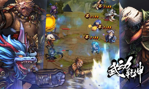 龙王令小说16 t0191af091bd6fc22e2.jpg