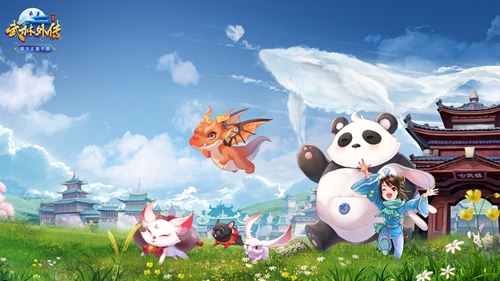 生生造化 《武林外传手游》宠物传承