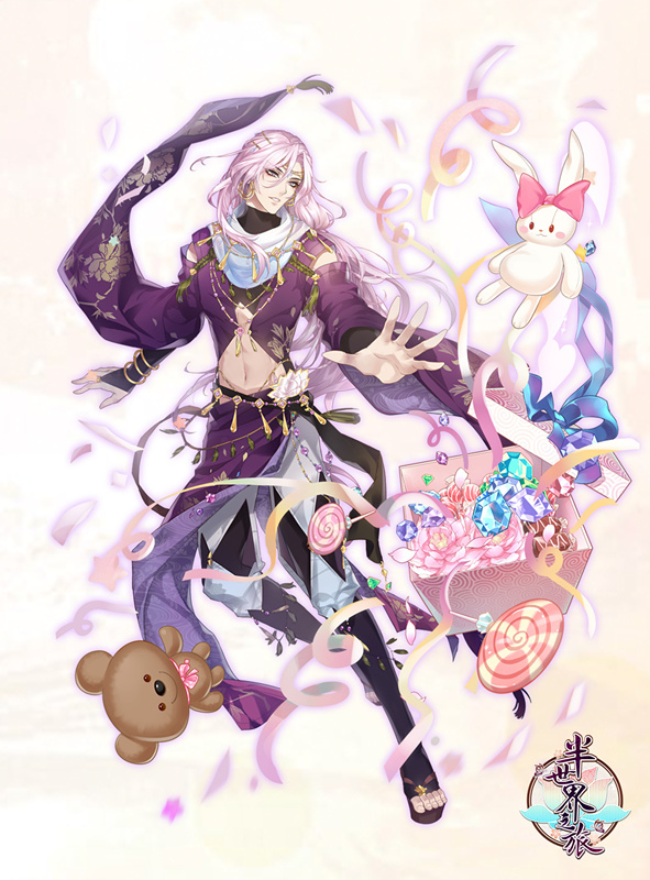 ​花之诞辰月圆之谜 《半世界之旅》花想容生日预告