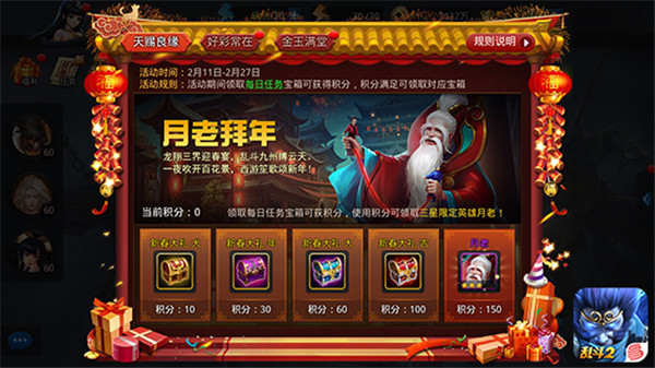 t01ab3680536a2c76bb.jpg