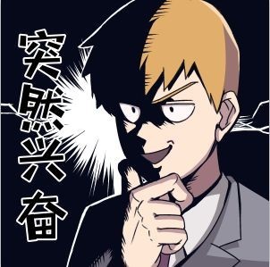 【西兰花种植日记 Vol.2】官方竟沦落到种菜