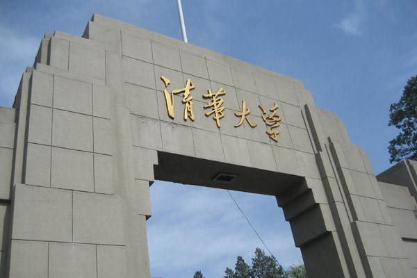 ​《新笑傲江湖》 如果每个门派都是一所大学