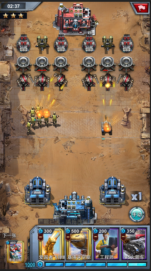 《强者世界》6.28开测战场自由度爆表！(《强者世界》)