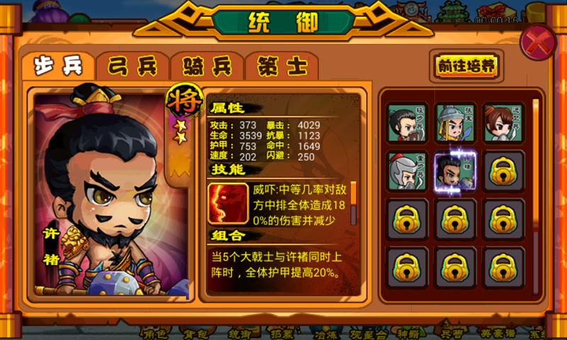 t01bca6eb5f59285732.png