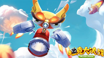 战争节奏者 《坦克大决战》小妖角色介绍