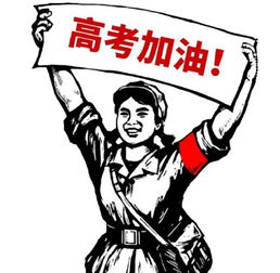 人生转折点，【衣之国】穿出你的自信！