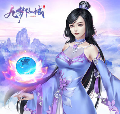 《九梦仙域》日常系统简介