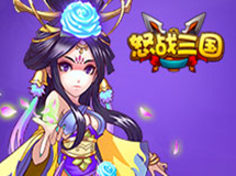 经典战役一一重现，运筹帷幄指点江山