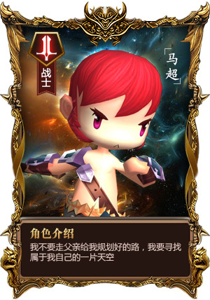 �������Ƚ����������¿���̬����ҳ�Ρ��������ϣ�