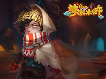 《梦游水浒》巨龙之穴展示！