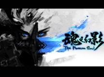 网易《魂之幻影》Fate白魂套装速刷迷雾之路