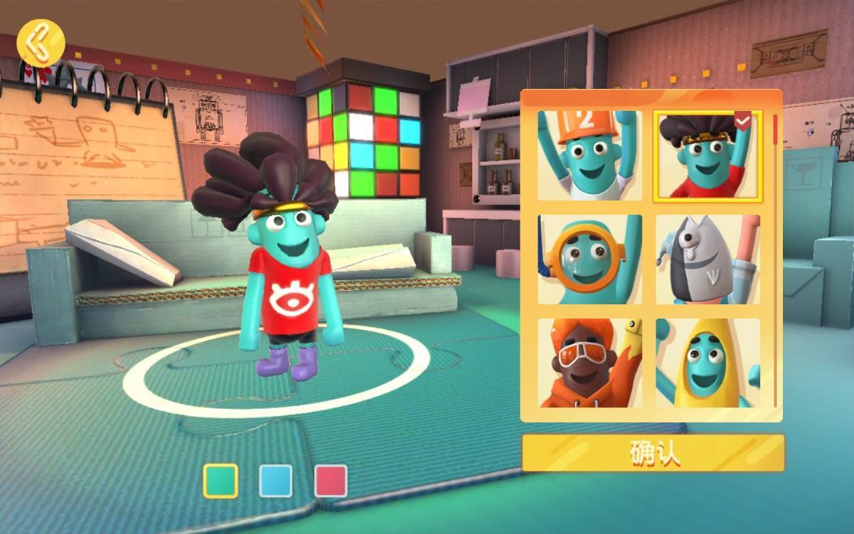 《超物理基斗》搞怪派对马上开启!