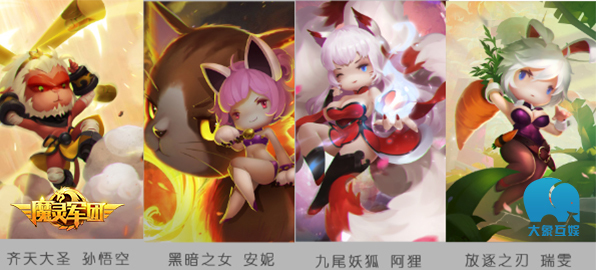 《魔灵军团》一键变强 不氪金的轻放置手游
