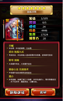 t01fcea5af0a676087b.png