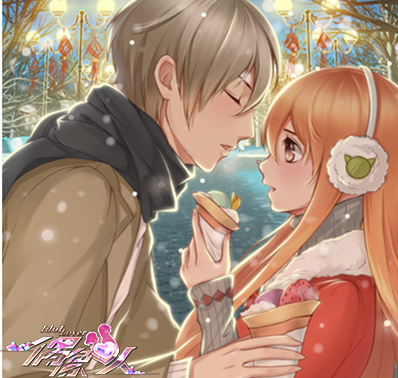 偶像恋人_偶像恋人攻略_偶像恋人官网_偶像恋人下载_360游戏大厅