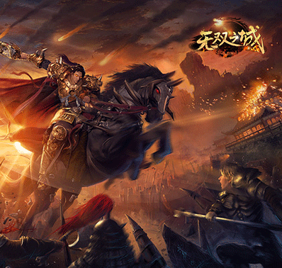 《无双之城》新手必看 少走弯路