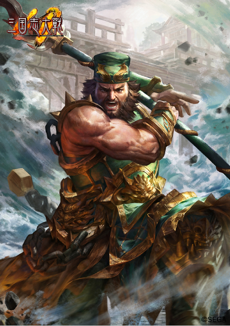 万夫不当の豪杰——张飞(字翼德)