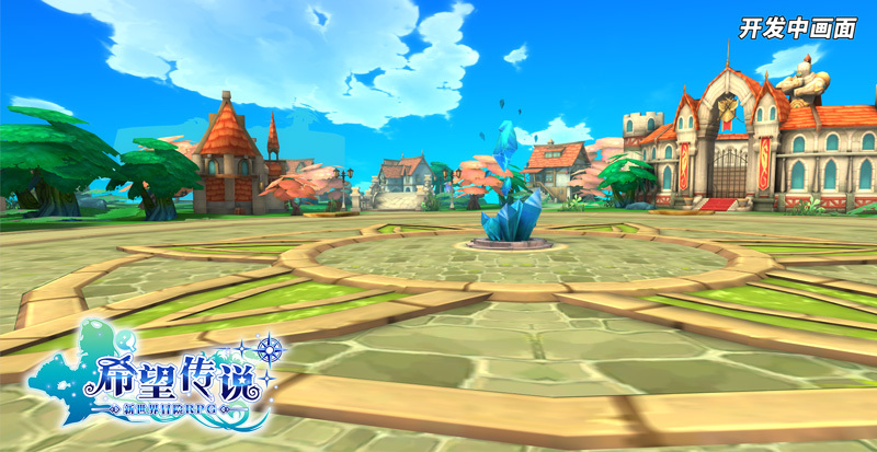 公会场景,我们的家