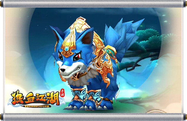 最萌伙伴 《热血江湖手游》宠物玩法曝光