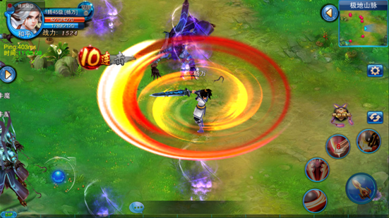 技能三(主动):旋风斩