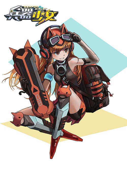 化身灵魂画手 玩家手中的《兵器少女》