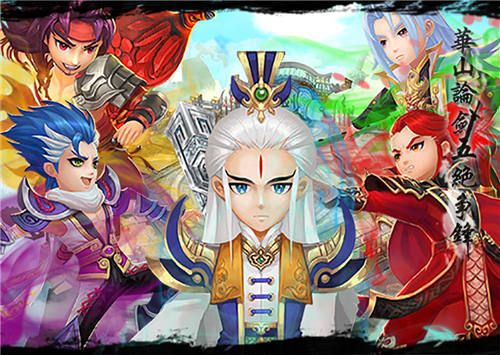 九指神丐 郭靖学艺