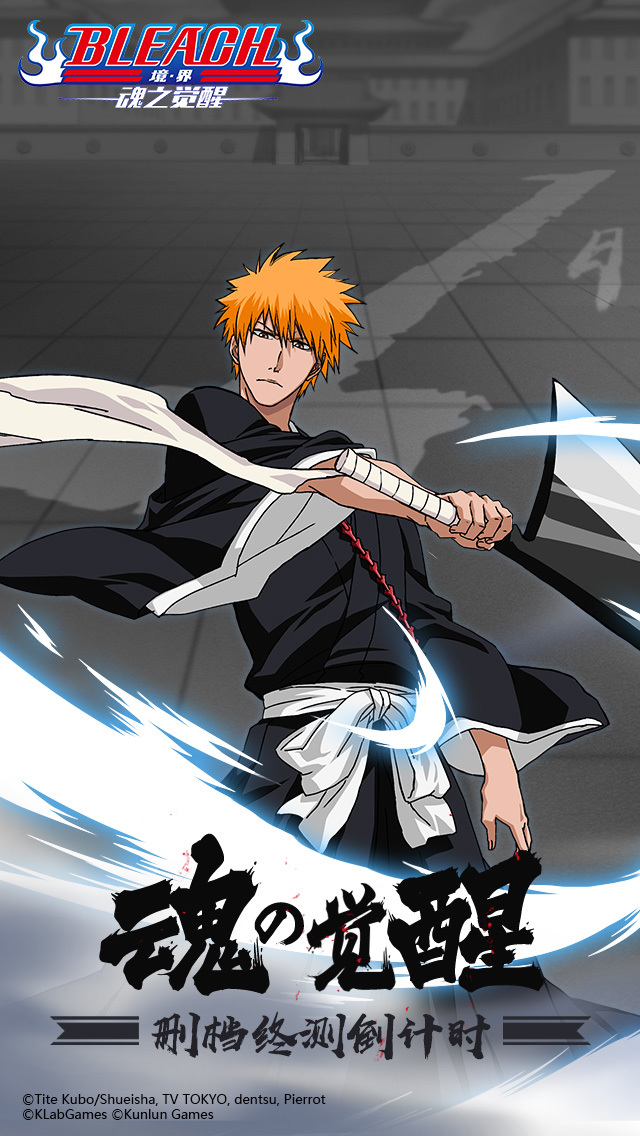 付费删档测试倒计时—仅剩1天!