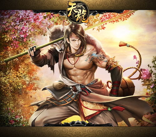 版本王者 论《天龙八部3d》"丐世英雄"最强职业