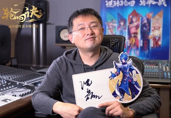 《轮回诀》国民级cv加盟全剧情配音演绎_360轮回诀资讯_360游戏大厅