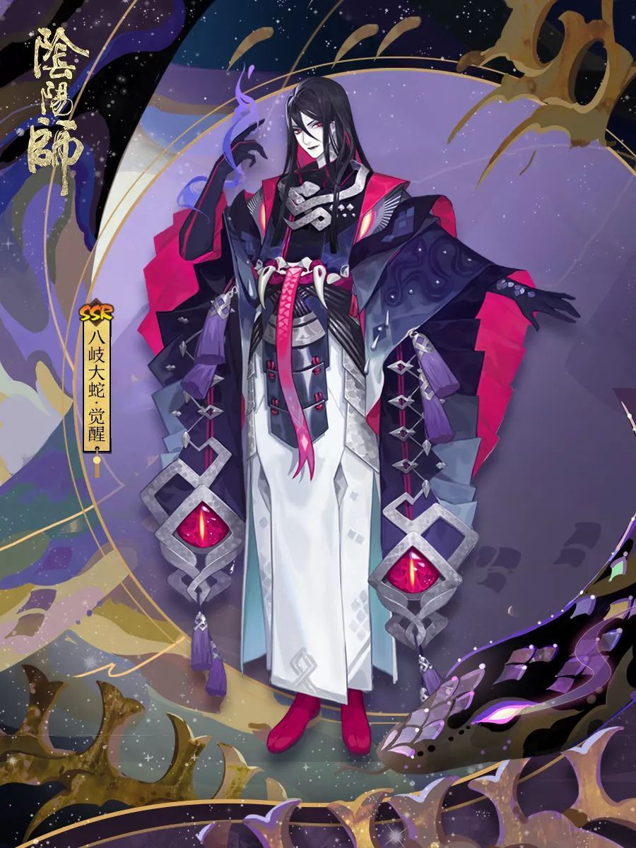 蛇影潜邪神临阴阳师ssr八岐大蛇降临平安京