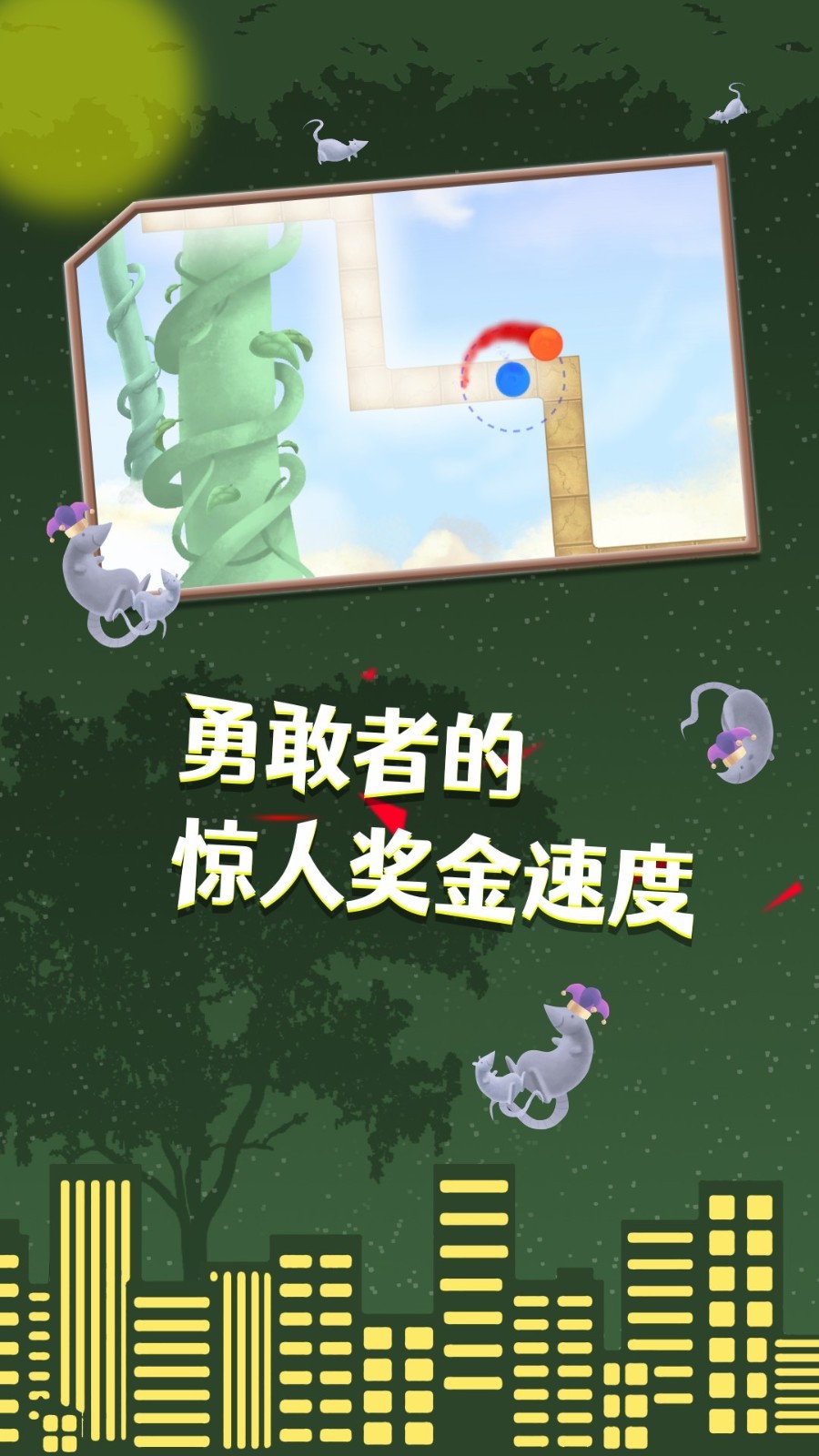 冰与火之舞_冰与火之舞攻略_冰与火之舞官网_冰与火之舞下载_360游戏