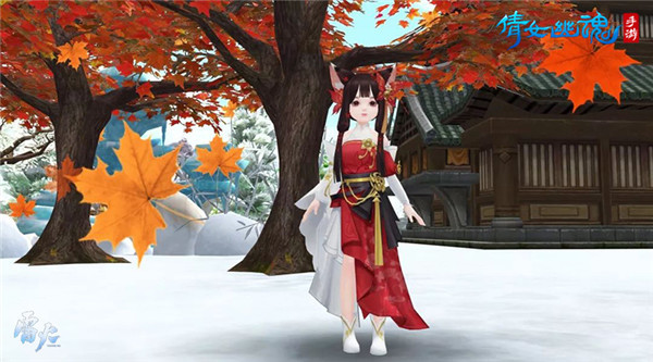 《倩女幽魂》气场时装今日解锁,你喜欢的样子娃都有!